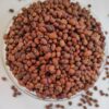 Brown Cowpeas/Lobia/Loba/Black Eyed Beans/Chawli (1.5 Kg)