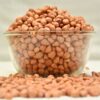 Raw Peanuts, Ground Nuts, Natural Unsalted 1 Kg
