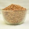 Horse Gram, Kulthi, Kulthi Beans, Ghaut, Gehat, Kollu (500g)